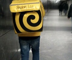 Присоединяйся к нашей команде и работай по своему графику