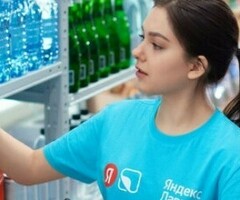 Кладовщик/ца