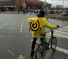 Работа в своём районе. График работы свободный. Выплаты ежедневно.