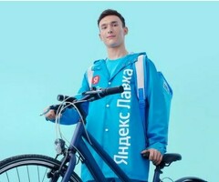 Свободный график