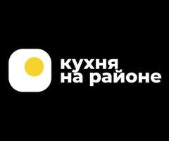 Курьер на электровелосипеде