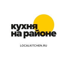 Требуется уборщица