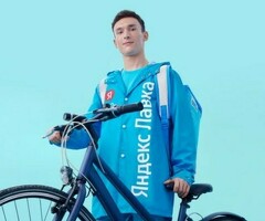 РАБОТА СВОБОДНЫЙ ГРАФИК