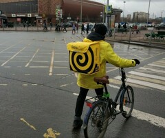 Работа подработка