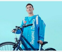 Работа подработка курьером
Свободный график
Выплаты ежедневно