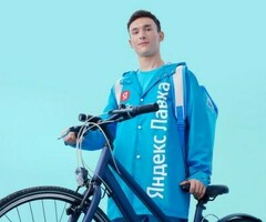 Свободный график