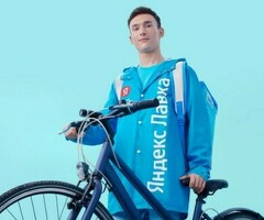 Работа 
Свободный график