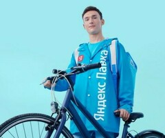 Работа или Подработка