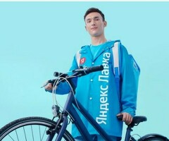 Работа Подработка