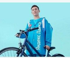 Работа или Подработка