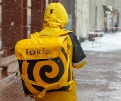 Курьер Работа или Подработка
Свободный график
Выплаты ежедневно