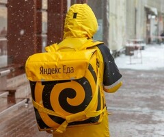 Возможность заработать
Можно оформиться как и дополнительный заработок
Свободный график