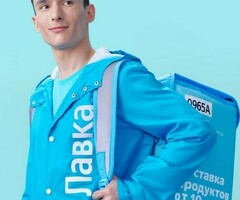 Работа в твоём районе