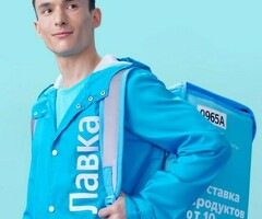 Курьер
Свободный график
Выплаты каждый день
Работа или Подработка в твоём районе