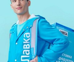 Курьер
Работа в твоём районе