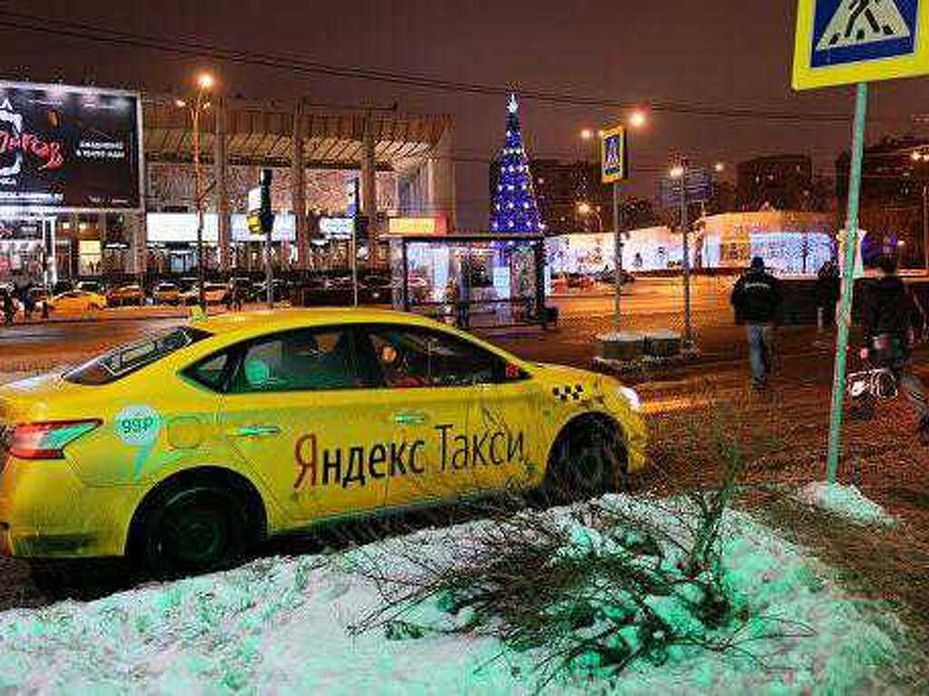 Cold taxi