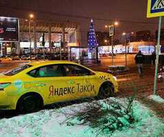 Аренда авто под такси на выгодных условиях
