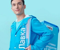 Курьер работа или подработка