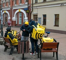 Курьер Бонус 15000
Свободный график