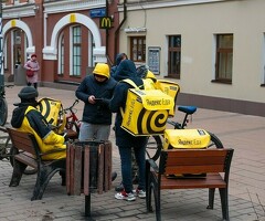 Курьер
Бонус 15000 рублей