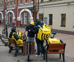 Курьер Бонус 15000 рублей