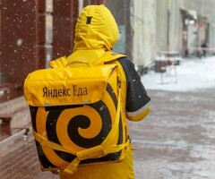 Работа или Подработка курьером
Бонус новым курьерам 15000 рублей