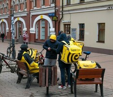 Курьер
Бонус 15000 рублей