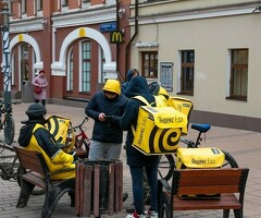 Курьер пеший,вело и автокурьер 
Бонус 15000 рублей