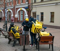 Работа подработка курьером
Бонус 15000 рублей