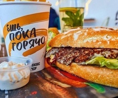 Повар - кассир