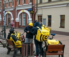 Оформляйся и получай бонус 15000 рублей