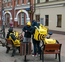 Свободный график
Бонус 15000 рублей