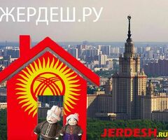 ПТС СТС ЖОГОЛГОН докменттерди кайра озундой кылып жасап беребиз. (ПРАВА␈) . ID КАРТА.