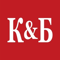 Требуются ПРОДОВЦЫ-КАССИР  в магазин Красное и белое