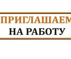 Выплаты каждый день
Бонус 15000 рублей
