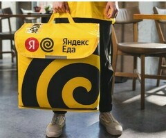 Чабарман менен иштөө же кошумча жумуш