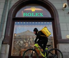 Курьер Керек