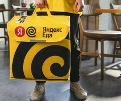 Работа курьером