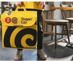 Бонус 15000 рублей