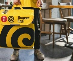 Бонус 15000 рублей