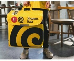 Курьер 
Бонус 15000 рублей