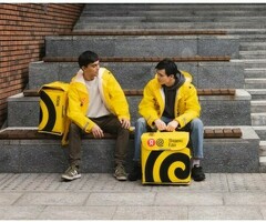 Работа подработка