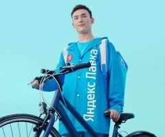 Яндекс лавка