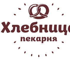 кухонный работник