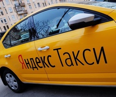 АРЕНДА АВТО. БЕЗ ЗАЛОГА! ПЕРВЫЙ ДЕНЬ БЕСПЛАТНО!