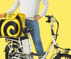 Работа курьером 
Бонус 15000 рублей