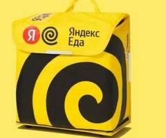 Бонус 15000 рублей и хорошая возможность подработать к новому году