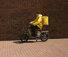 Работа Подработка с ежедневной оплатой