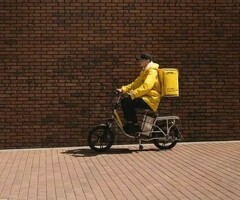 Подработка/Работа