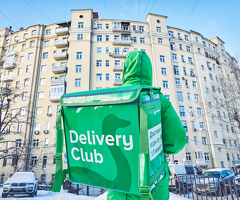 Курьер. Сменасына 5000 рубльга чейин. Жумуш графиги свободный. Без опыта алабыз. Үйдүн жанында.